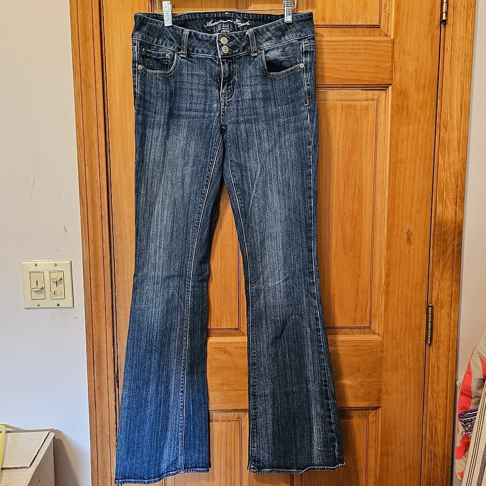 American Eagle Artist Double Button Flare Wide Leg Jeans  Stretch 8 Long